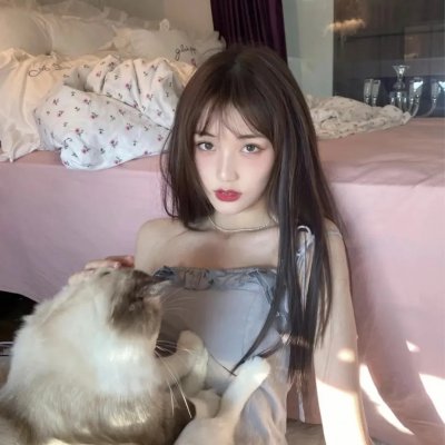 美森谷地